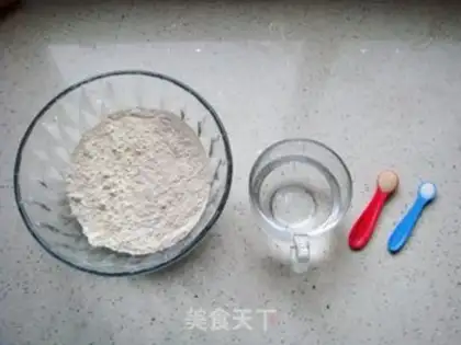 Make Brown wheat French bread step 0