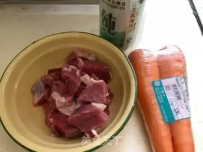 Make Beer stew step 0