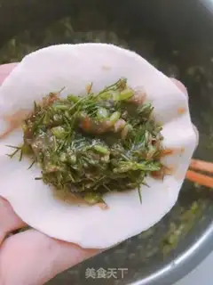 Make Porridge pork dumplings step 10