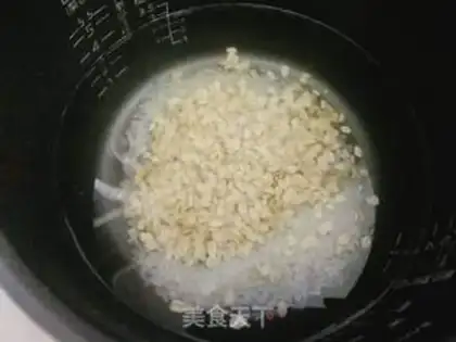 Make Rice oatmeal step 3