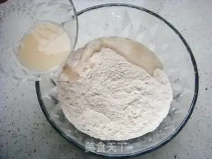 Make Brown wheat French bread step 1