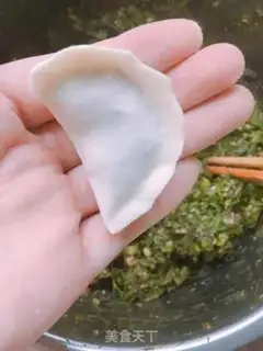 Make Porridge pork dumplings step 11