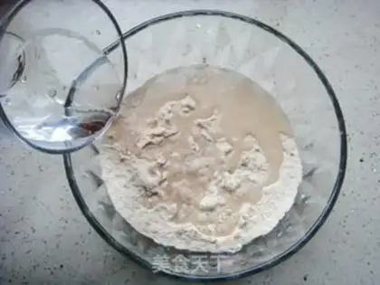 Make Brown wheat French bread step 2