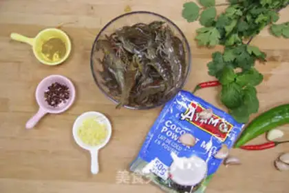 Make Thai spicy shrimp step 0