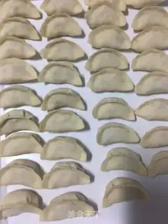 Make Porridge pork dumplings step 12