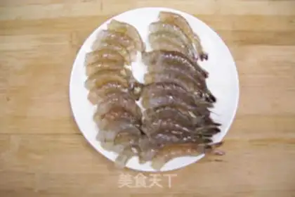 Make Thai spicy shrimp step 1