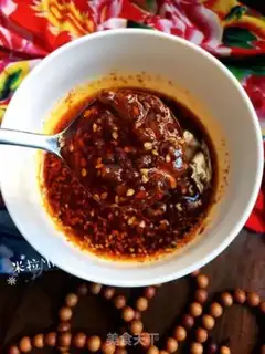 Make Red oil step 5