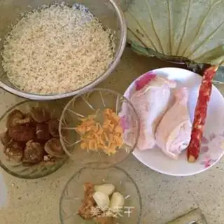 Make Haffle rice chicken step 0