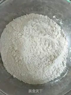 Make Soybeans egg dumplings step 0