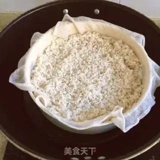 Make Haffle rice chicken step 1