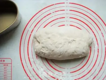 Make Brown wheat French bread step 6