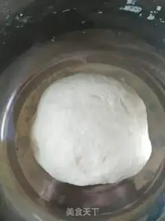 Make Soybeans egg dumplings step 2