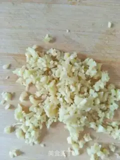 Make Soybeans egg dumplings step 4