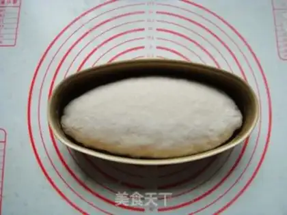 Make Brown wheat French bread step 8