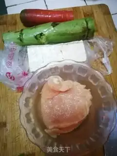 Make Chickenballs step 0