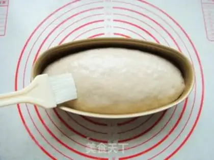 Make Brown wheat French bread step 9