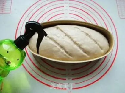 Make Brown wheat French bread step 10