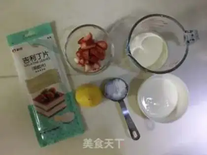 Make French strawberry cake step 20