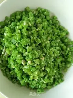 Make Soybeans egg dumplings step 7