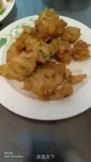 Make Pineapple step 7