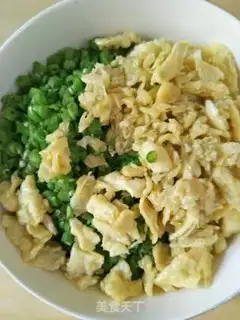 Make Soybeans egg dumplings step 8