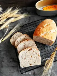 Make Brown wheat French bread step 12