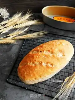 Make Brown wheat French bread step 13