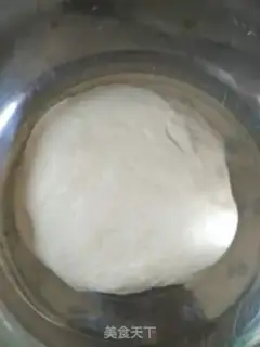 Make Soybeans egg dumplings step 10