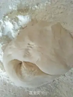 Make Soybeans egg dumplings step 11