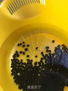 Make Black bean soy step 0