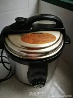 Make Powder step 7