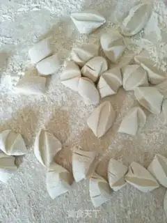 Make Soybeans egg dumplings step 12