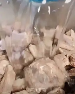 Make Pretzels step 1