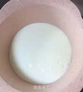Make Banana milk oatmeal step 1