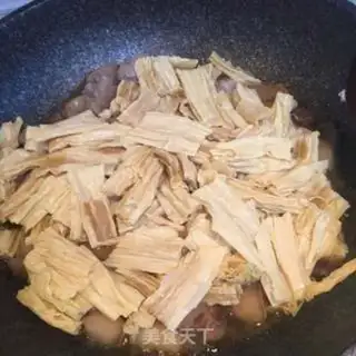 Make I