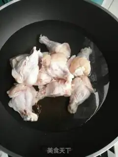 Make Chicken wings, abalone step 0