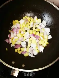 Make Curry rice step 2