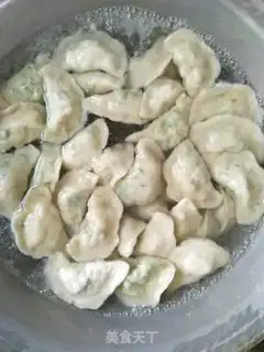 Make Soybeans egg dumplings step 15