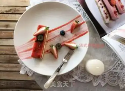 Make French strawberry cake step 31