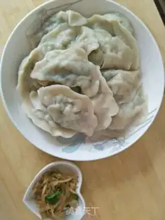 Make Soybeans egg dumplings step 17