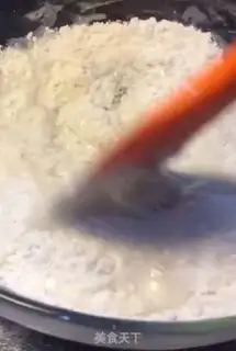 Make Steamed rice cake step 0