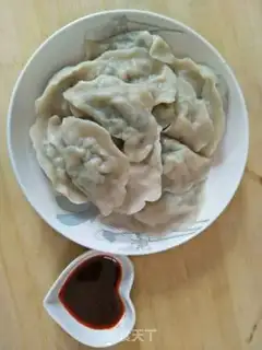 Make Soybeans egg dumplings step 18