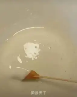 Make Barbecue chicken step 6