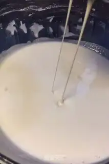 Make Steamed rice cake step 1