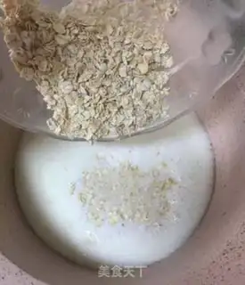 Make Banana milk oatmeal step 4
