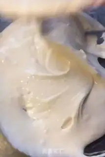 Make Steamed rice cake step 3