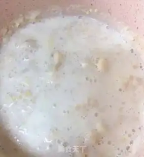 Make Banana milk oatmeal step 5