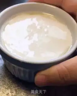 Make Steamed rice cake step 4