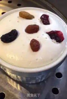 Make Steamed rice cake step 5