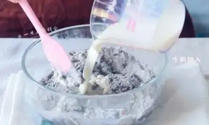 Make Coalball steam cake step 3